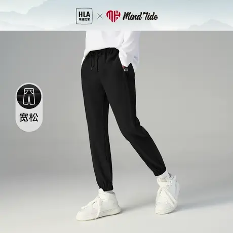 【薄款】HLA/海澜之家中国心休闲裤夏季新款宽松束脚锥形裤子男士图片