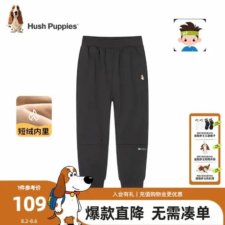 暇步士童装男童裤子秋冬新款大童加绒保暖运动裤儿童舒适休闲长裤商品大图