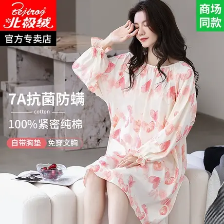 独特绝美睡衣女士纯棉大码孕妇睡裙女款2025新款带胸垫一体式裙子商品大图