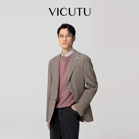 【旅型西服】VICUTU威可多男士休闲西服商务差旅舒适西装正装外套图片