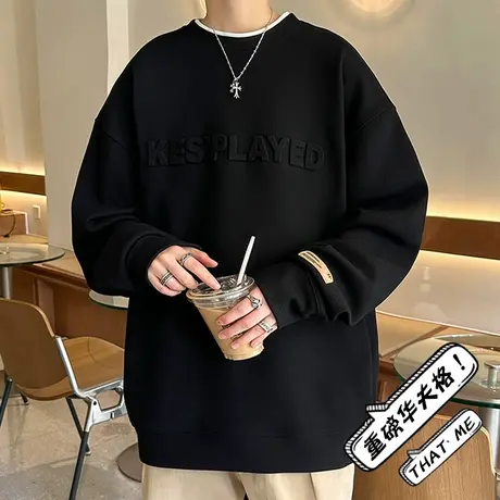 字母钢印华夫格卫衣男圆领春秋款潮牌港风重磅长袖t恤春季打底衫图片