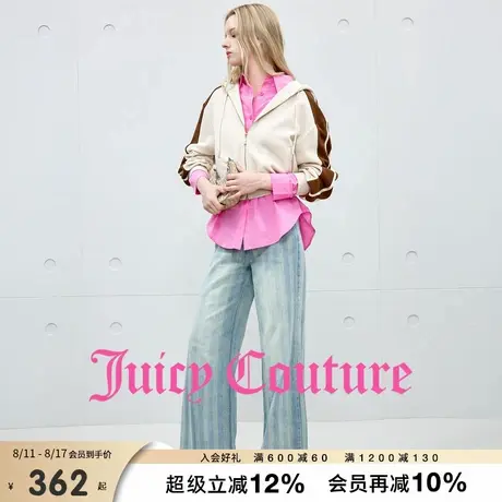 Juicy Couture橘滋牛仔裤女2025年秋季新款宽松直筒条纹休闲长裤图片