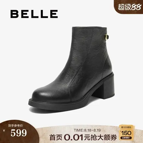 百丽复古褶皱超软羊皮显瘦短靴女子冬新真皮高跟时装靴B2823DD5预图片