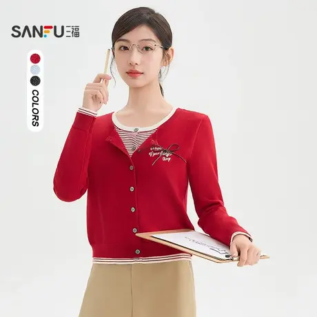 三福毛衣2025秋季蝴蝶结刺绣假两件开衫上衣女装508036商品大图