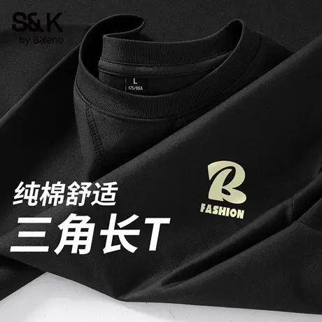 班尼路S&K黑色T恤男长袖秋季新款三角领口纯棉卫衣时尚叠穿上衣男商品大图