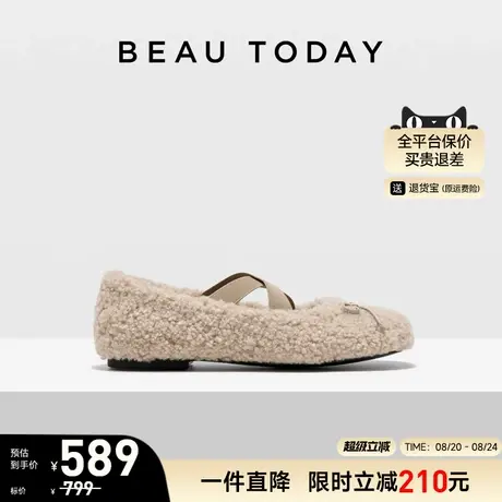 BeauToday芭蕾玛丽珍鞋女2025新款冬季外穿毛毛鞋白色平底鞋棉鞋商品大图