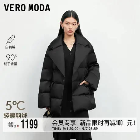 Vero Moda羽绒服25冬季新款90白鸭绒宽松平驳领腰带羽绒大气优雅商品大图