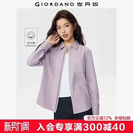 佐丹奴长袖衬衫女纯棉法兰绒双层门筒口袋休闲通勤衬衣女05345881商品大图
