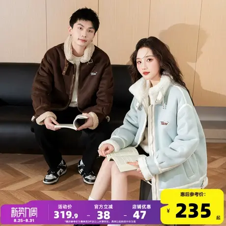 唐狮冬季情侣外套仿麂皮绒保暖厚外套男女情侣装仿羊羔绒夹克外套商品大图