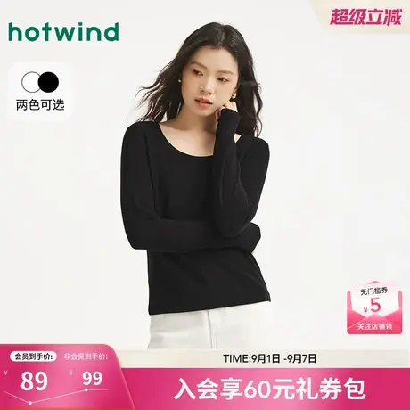 热风女士长袖T恤打底衫上衣2025年冬季新款低圆领显瘦修身内搭T恤商品大图