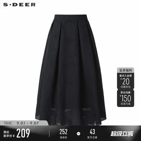 sdeer圣迪奥春秋装女装复古松紧拼接印花百褶A字伞裙S241Z1128图片