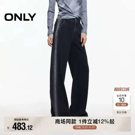 ONLY2025秋季新款复古撞色水洗高腰直筒裤显瘦显高长裤牛仔裤女商品大图