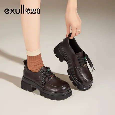exull/依思Q厚底乐福鞋女款2025秋新款英伦风增高串珠系带小皮鞋商品大图