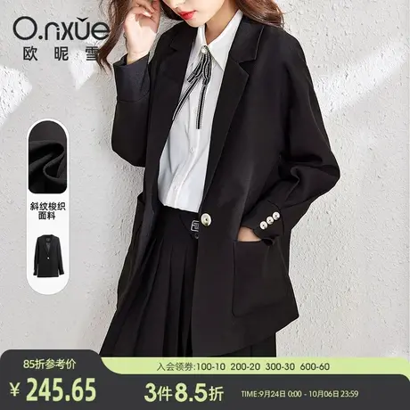 欧昵雪2023秋装新款职业OL翻领一粒扣西装外套女中长款西服上衣图片