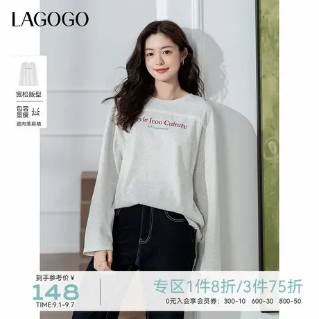 LAGOGO休闲宽松字母印花长袖T恤女2025秋季新款圆领落肩通勤上衣商品大图