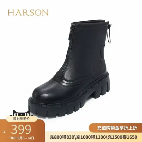 哈森202秋冬季新款商场同款休闲方跟圆头时装短筒女靴 HA223301商品大图