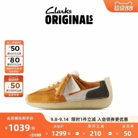 Clarks其乐ORIGINALS NATALIE RUN 2023早春新款女鞋复古休闲跑鞋商品大图