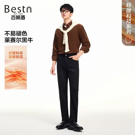 【好物体验专享】百斯盾官方男装牛仔裤25年秋季新款柔感小直筒裤商品大图
