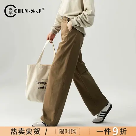 慵懒松弛感裤子直筒牛仔裤女2025新款秋季卡其色女裤弯刀裤阔腿裤商品大图