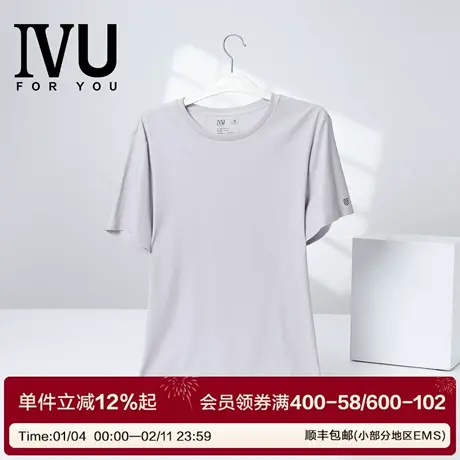 安莉芳旗下IVU春夏男士简约短袖休闲罗纹套头家居服上衣UL00278商品大图