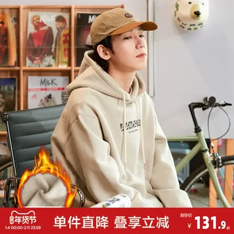 唐狮2026春秋新款卫衣男士连帽衫美式青少年外套上衣外套加绒潮图片