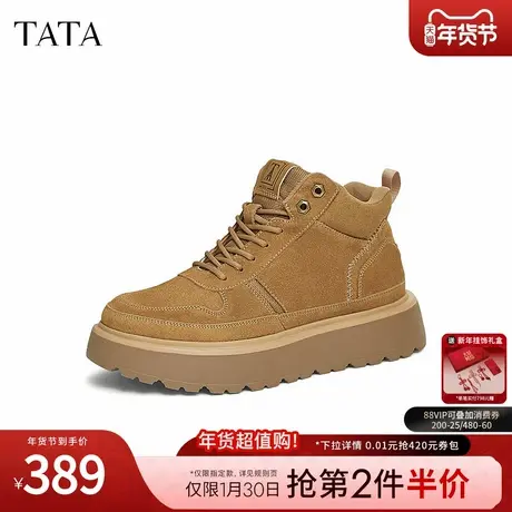 TATA他她冬季保暖雪地靴男靴复古加绒马丁靴棉鞋2024新款MFW01DD4商品大图