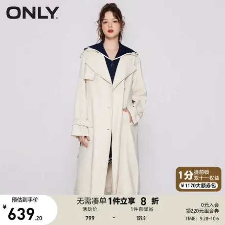 ONLY奥莱2023夏季新款时尚纯色大翻领开叉长款风衣外套商品大图
