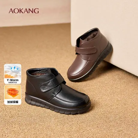奥康 女鞋2025冬季时装靴真皮加绒黑科技双重保暖魔术贴妈妈短靴图片