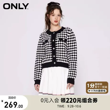 ONLY奥莱2023夏季新款时尚休闲黑白菱格圆领开衫针织衫女商品大图