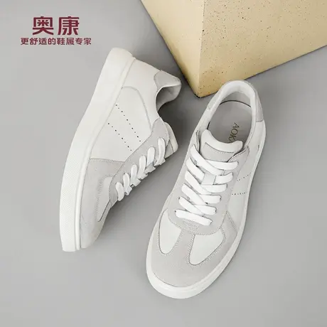 奥康板鞋男款2026春季新款运动休闲鞋子厚底耐磨德训鞋系带小白鞋商品大图