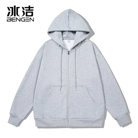 冰洁纯色开衫连帽卫衣男女2023秋季新款休闲简约百搭长袖上衣DXNB商品大图