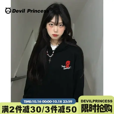 小众ins潮牌甜酷街头风黑色连帽卫衣女大版宽松超火小个子上衣薄商品大图