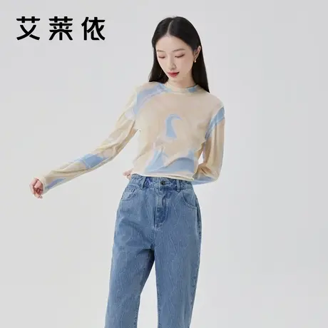 艾莱依商场同款长袖T恤女2023新款冷淡系高级感小众上衣打底衫 春商品大图