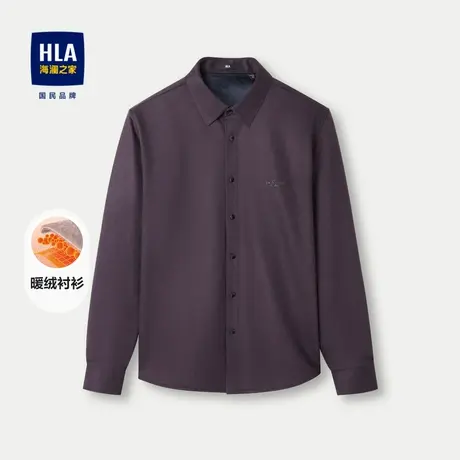 HLA/海澜之家暖绒长袖衬衫2023秋冬新款休闲领烫印加厚保暖上衣男图片