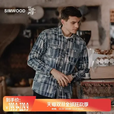 Simwood简木丹宁【宽松版型】秋装8.2盎司靛蓝百家布牛仔衬衫商品大图