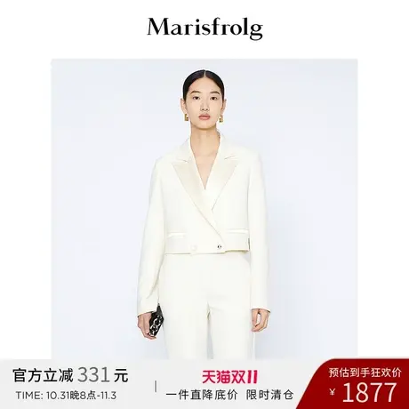 【奥莱独有保暖季特价 】玛丝菲尔 休闲裤商品大图