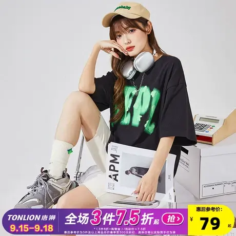[YEP联名]唐狮新款短袖T恤女美式夏季2023半袖宽松纯棉上衣小众x图片