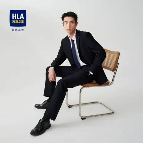 HLA海澜之家两件套西服套装23秋季新款平驳领胸针纯色商务外套男图片