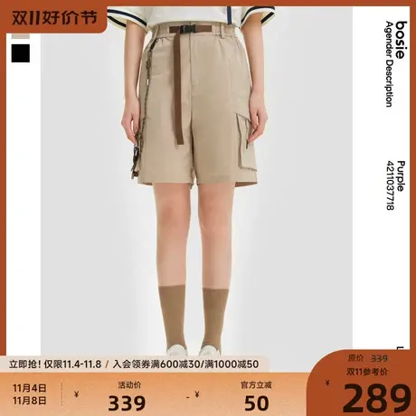 bosie2023春夏季短裤男情侣无性别松腰装饰绳运动中短休闲裤子潮商品大图