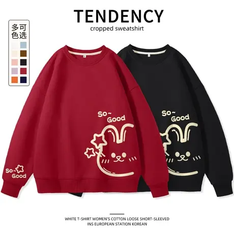 ZR真维斯卫衣女春秋2023新款圆领薄款红色高级感时尚女装外套上衣图片