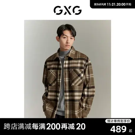 GXG 含绵羊毛保暖羊毛面料休闲格纹短款男式大衣外套 23年清仓款商品大图