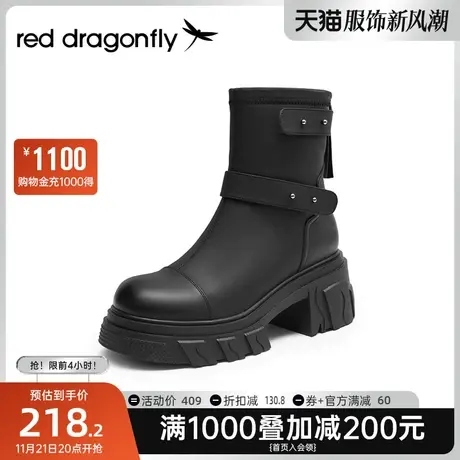红蜻蜓时装靴女2023冬季新款时尚休闲高级感女靴加绒保暖通勤矮靴商品大图