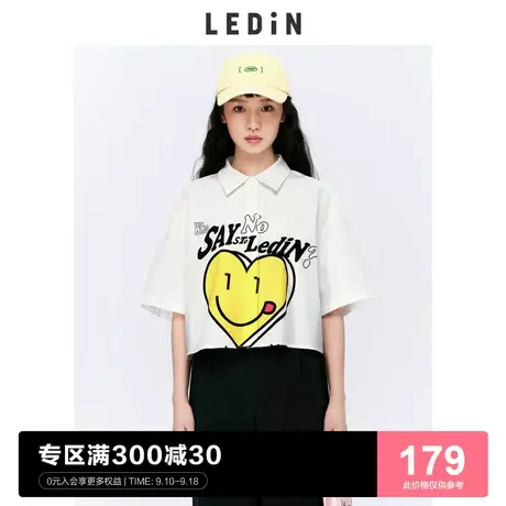 乐町爱心印花衬衫2023春季上衣女宽松C1CCC2202商品大图
