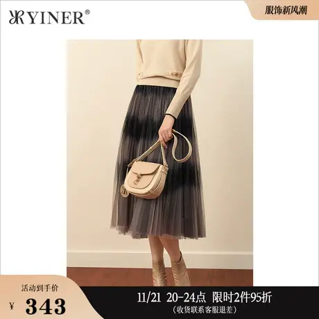 YINER音儿女装冬季条纹细闪网纱百褶半身裙图片