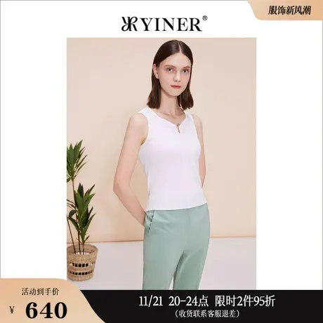 YINER音儿女装春季法式优雅时尚无袖蚕丝针织衫背心商品大图