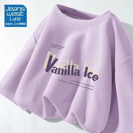 真维斯LIFE华夫格t恤女2023夏新款中长款短袖宽松上衣女正肩体恤图片