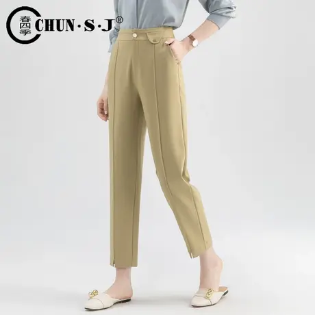 果绿色凉感开叉西装裤女夏季薄款2023新款垂感裤子直筒裤烟管西裤商品大图