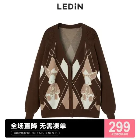 乐町菱格开衫女秋季新款学院风针织衫C1EDC4103图片