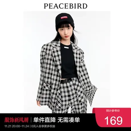 太平鸟格纹西装外套女秋冬新款高级感炸街小西服职业套装女图片