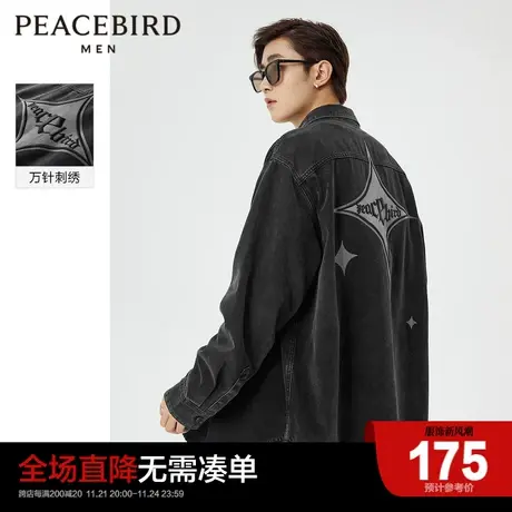 太平鸟男装衬衫式刺绣牛仔夹克2023秋新款情侣宽松休闲茄克外套潮图片